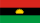 Biafra, stát oblíbený u sběratelů bankovek