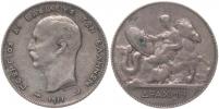 1 Drachma 1911
