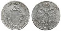 48 Shilling 1752 JJJ     KM 168  Dav. 2420_po sponě