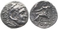 AR Drachma