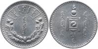 Tugrik 1925