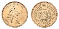 10 Rubl 1976 - Červoněc