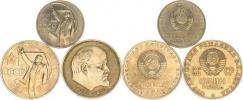 50 Kopějek b.l. (1967) - 50. výr. SSSR