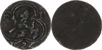 1/2 kr. 1622