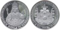 660 let od korunovace Karla IV. českým králem
