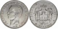 5 Drachmai 1876 A              KM 46_rysky