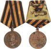 Medaile "ZA DOBLESTNYJ TRUD 1941-1945" (Za hrdinskou práci)