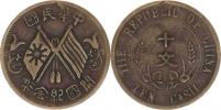 10 Cash b.l. (ca.1912)          Y. 301