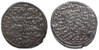 Rum Seldžukové, Kaykawus II., Arslan IV., Kobad II., AH 647-648