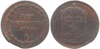 Cu Grešle 1782 A