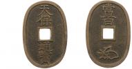 100 Mon b.l. (1835 - 1870)