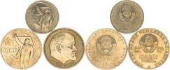 50 Kopějek b.l. (1967) - 50. výr. SSSR