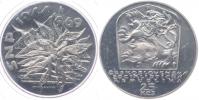 25 Kčs 1969 - SNP