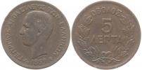 5 Lepta 1869 BB