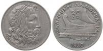 20 Drachma 1930