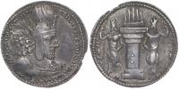 AR Drachma