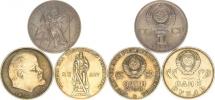 1 Rubl 1965 - 20. výr. porážky fašizmu        Y. 135