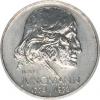 50 Kčs 1973 - Jungmann