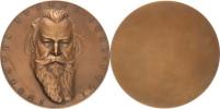 Johannes Brahms 1833 - 1897