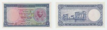 1 Pound 1956