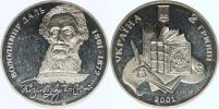 2 Grivni 2001 - Volodimir Dal        KM 139    NiAg     kapsle