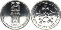 25 Lirot 5737 /1977 AD/ - Pidyon Haben     KM 89.1 zn. hvězička