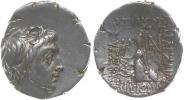 AR Drachma