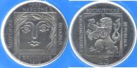 25 Kčs 1970 - SND