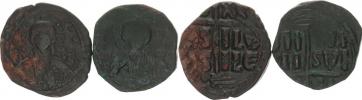 Anonymní bronz (follis) - třída A3            S.1823      2 ks