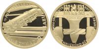 2500 Koruna 2009 - zdymadlo na Labi pod Střekovem