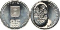 25 Lirot 5735 /1975 AD/ - Pidyon Haben     KM 80