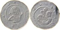 Vladislav I. 1109-1118, 1120-25