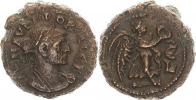 Egypt - AE tetradrachma