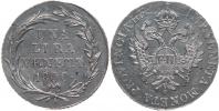 1 Lira 1800 - pro Benátky