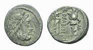 P. Vettius Sabinus.  Quinarius circa 99