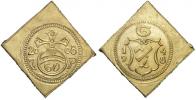 Žeton k 60. narozeninám 2008. Erb s pípou, písm. G, letopočet 1948 / král. jablko s č. 60, letopočet 2008. Nesign. (K. Peitnerová). Mosaz 18x18 mm, raženo 6 ks. Lit.: Informace ČNS č. 144-6, str. 16-17