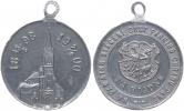 Na památku svěcení důst.farního chrámu Páně 18.8.1898 - 7.6.1900