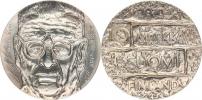 10 Markkaa 1970 SH - Paasikivi        KM 51   Ag 500   22