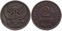 2 Para 1913