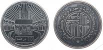 10 Dirham 2008
