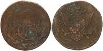 5 Kopějka 1775 EM
