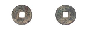 Bronzový kruhový amulet  - v rev.7 hvězd + slunce + měsíc