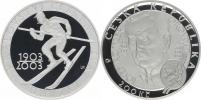 200 Kč 2003 - 100. výr. ustavení Svazu lyžařů         kapsle