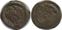 Rakousko - Přemysl Otakar II.1251-78
