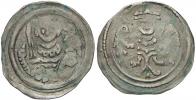 Přemysl II. (1253-78). Denár. Cach-908. n. nedor.