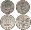 10 Para 1906; +20 Para 1906      "R"          2 ks