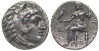 AR Drachma