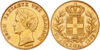 20 Drachma 1833