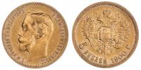 5 Rubl 1900 FZ