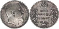 1 Rupee 1906 (c)